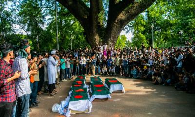 গায়েবানা জানাজায় পুলিশের বাধা, ‘কমপ্লিট শাটডাউন’ কর্মসূচি ঘোষণা