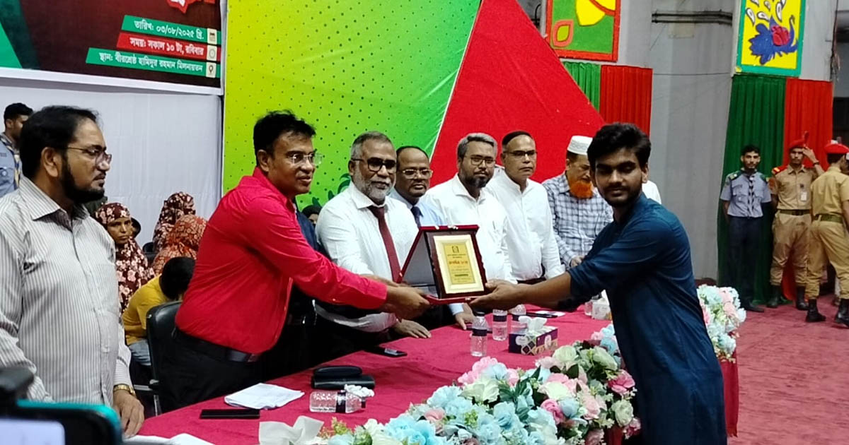 ছাত্র-শিক্ষক সংহতি দিবসে ইবিতে মতবিনিময় ও স্মৃতিচারণ