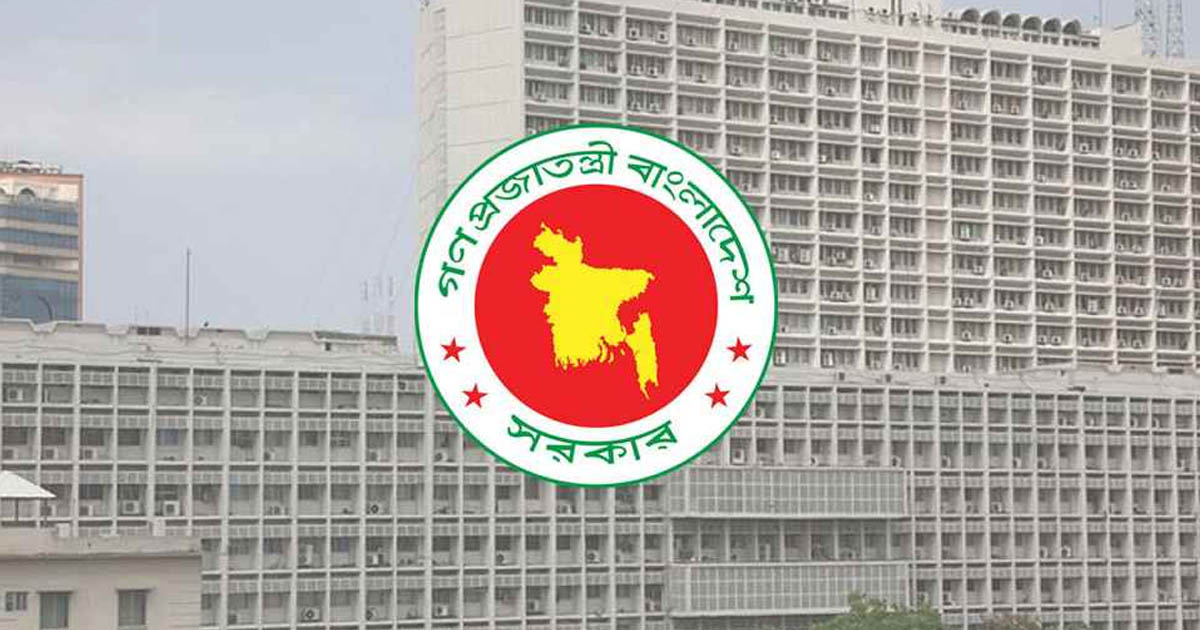 গোপালগঞ্জে ইন্টারনেট বন্ধ হয়নি: টেলিযোগাযোগ মন্ত্রণালয়