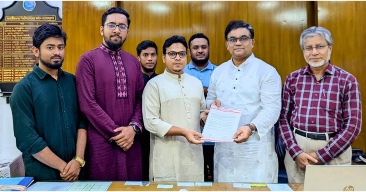 হলের নামকরণ ও একাডেমিক নিপীড়ন রোধে জাবি শিবিরের পাঁচ দফা দাবি