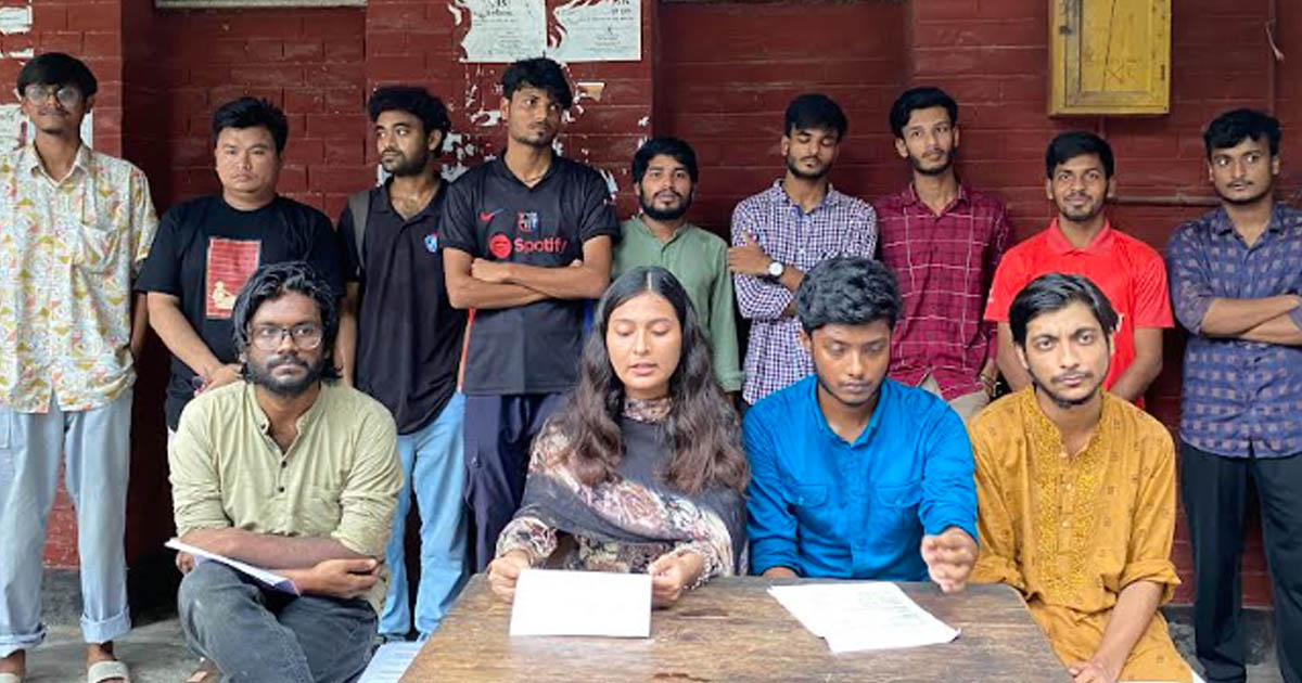 রাবিতে নতুন নির্দলীয় ছাত্র সংগঠন ‘ইউএসডিএফ’র আত্মপ্রকাশ