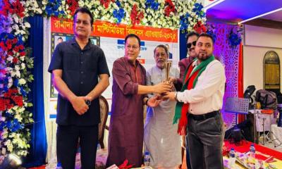 ‘রামাদা-কালারস বিজনেস অ্যাওয়ার্ড’ পেলেন নাজমুল হক