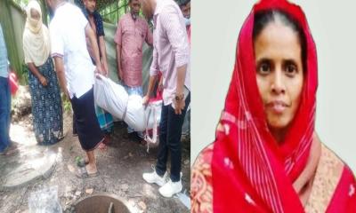 নিখোঁজের ৫ দিন পর সেপটিক ট্যাংকে মিলল নারীর বস্তাবন্দি লাশ