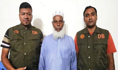 শতাধিক বাবুইছানা হত্যা, প্রধান আসামি গ্রেপ্তার