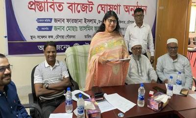 চৌগাছা পৌরসভায় ৩০ কোটি টাকার বাজেট ঘোষণ