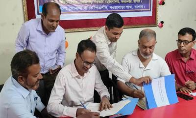 নওয়াপাড়া সরকারি কলেজের সঙ্গে সোনালী ব্যাংকের চুক্তি স্বাক্ষর