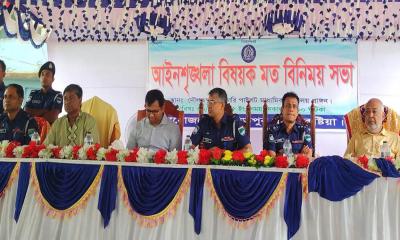 দৌলতপুরে আইনশৃঙ্খলা বিষয়ক মতবিনিময় সভা