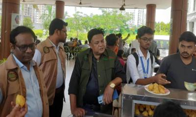 শিক্ষার্থীদের স্বার্থে ডিআইইউ ক্যান্টিন পরিদর্শনে প্রক্টোরিয়াল টিম