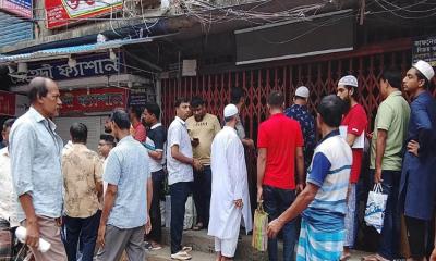 ফরিদপুরের সরকারি তিতুমীর নিউমার্কেট সাময়িক বন্ধ