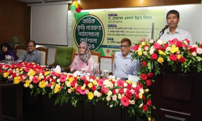 পাট চাষে বাংলাদেশে সম্ভাবনার এখনও বিশাল সুযোগ রয়েছে