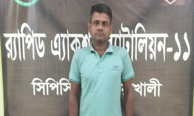 রায়পুরে বাবাকে হত্যার পর পলাতক মামুন ঢাকায় গ্রেপ্তার