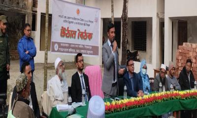 ‘দেশের মালিকানার হিস্যা বুঝে নিতে গণভোটে অংশ নিন’