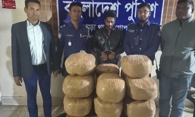 টুঙ্গিপাড়ায় যৌথবাহিনীর চেকপোস্টে ৩৫ কেজি গাঁজাসহ একজন গ্রেপ্তার