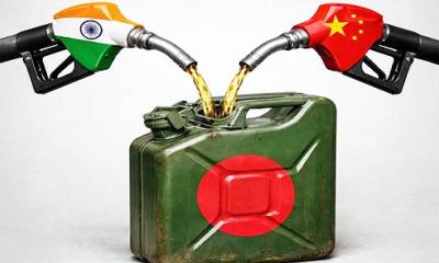 বাংলাদেশকে জ্বালানি সহায়তা দিতে আগ্রহী ভারত ও চীন