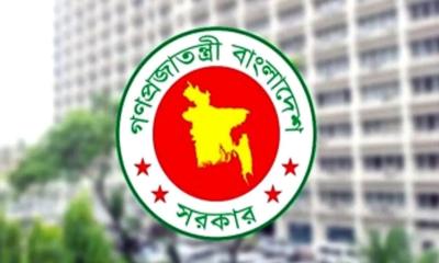 এক শনিবারের সরকারি ছুটি বাতিল করে প্রজ্ঞাপন জারি