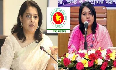 উপদেষ্টা ও সচিবের নেতৃত্বে নতুন যুগে তথ্য ও সম্প্রচার মন্ত্রণালয়