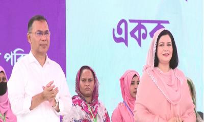 ফ্যামিলি কার্ড কর্মসূচির উদ্বোধন করলেন প্রধানমন্ত্রী