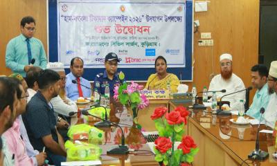 কুড়িগ্রামে হাম-রুবেলা টিকাদান কর্মসূচি শুরু