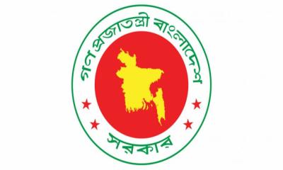 সাবেক রাষ্ট্রপতি ও প্রধানমন্ত্রীদের ভিভিআইপি মর্যাদা কমিয়ে ৬ মাস করল সরকার