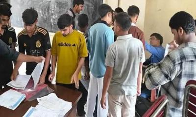 প্রধান শিক্ষকের গাফিলতিতে ১৫০ পরীক্ষার্থীর এসএসসি পরীক্ষা অনিশ্চিত