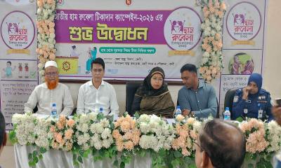 ফেনীতে উৎসবমুখর পরিবেশে হাম-রুবেলা টিকাদান কর্মসূচির উদ্বোধন