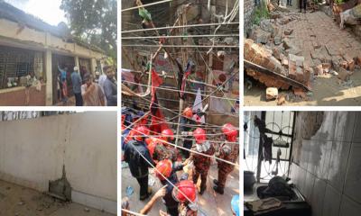 ভূমিকম্পে ৪ জেলায় নিহত ৭, আহত দুই শতাধিক