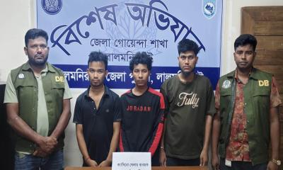 লালমনিরহাটে অনলাইন জুয়া চক্রের তিন সদস্য গ্রেফতার