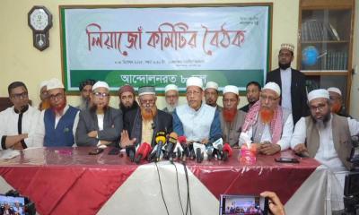 নির্বাচনের দিন গণভোটের সিদ্ধান্ত মেনে নিলো আট দল