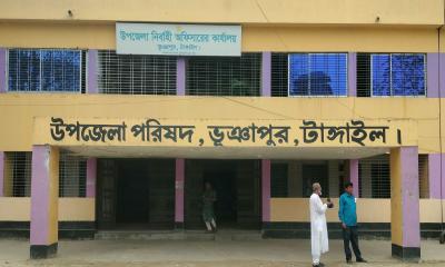ভূঞাপুরে যথা সময়ে অফিসে পাওয়া যাচ্ছে না বেশিরভাগ কর্মকর্তাদের