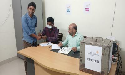 আলু ও আমের ভ্যালু চেইন উন্নয়নে প্রমোশনাল বডির নির্বাচন অনুষ্ঠিত