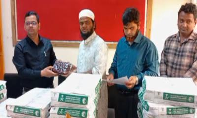 পাঁচবিবির এতিম শিশুদের মাঝে সৌদির উপহারের খেজুর বিতরণ