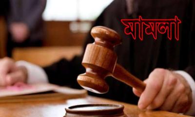 মির্জাপুরে অবৈধভাবে মাটি উত্তোলনের দায়ে বিএনপি নেতাসহ ৮ জনের বিরুদ্ধে মামলা