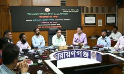 ঈদ উপলক্ষে আইনশৃঙ্খলা স্বাভাবিক রাখার আহ্বান নারায়ণগঞ্জ জেলা প্রশাসকের
