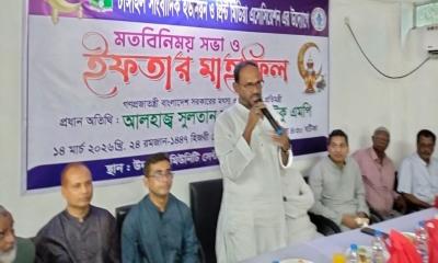 শহীদ রাষ্ট্রপতি জিয়াউর রহমান সাংবাদিকদের মত প্রকাশের স্বাধীনতা দিয়েছিলেন