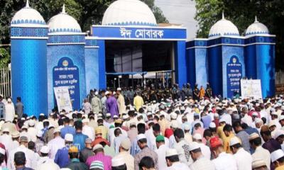 জাতীয় ঈদগাহে ৩৫ হাজার মুসল্লি একসঙ্গে নামাজের প্রস্তুতি সম্পন্ন