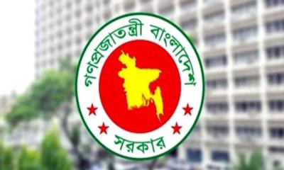 সিনিয়র সহকারী সচিব হলেন ২৬৪ কর্মকর্তা
