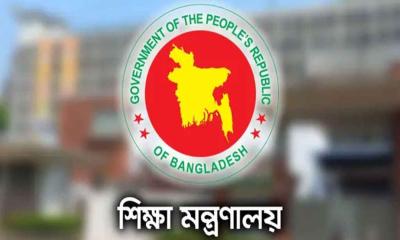 পাঠ্যবইয়ে ফুটবল-ক্রিকেট-দাবাসহ ৭টি খেলা যুক্ত করার নির্দেশ