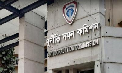 দুদকের ৫ কর্মকর্তাকে বদলি