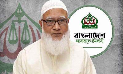 স্পিকারের সহধর্মিণীর মৃত্যুতে জামায়াত আমিরের শোক