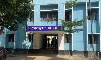 কেন্দুয়ায় বিষপানে বৃদ্ধের আত্মহত্যা