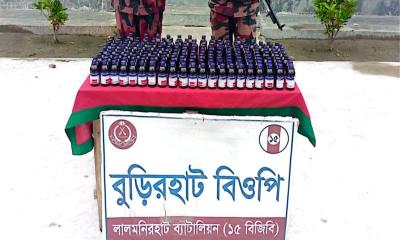 লালমনিরহাটে বিজিবির অভিযানে বিপুল পরিমাণ ভারতীয় মাদক জব্দ