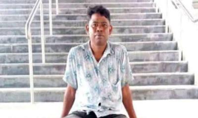 রাজশাহীর মোহনপুরে কৃষক লীগ নেতাকে কুপিয়ে হত্যা