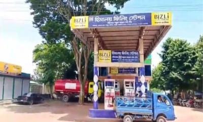 কেন্দুয়ায় জ্বালানি তেল বিক্রির তদারকির লক্ষ্যে পেট্রোল পাম্পে ট্যাগ অফিসার নিয়োগ