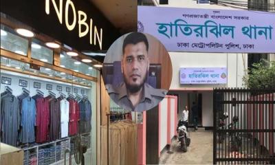 নবীন ফ্যাশন ইস্যুতে আদালতে যে ব্যাখা দিলেন হাতিরঝিল থানার ওসি