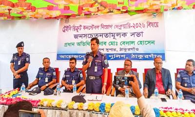 মেধা ও যোগ্যতার ভিত্তিতে নিয়োগ হবে, কোন তদবিরে নয়