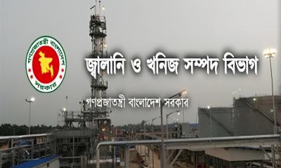 এখন পর্যন্ত ২ লাখ ৮৬৫০ মেট্টিক টন অবৈধ মজুদ তেল উদ্ধার