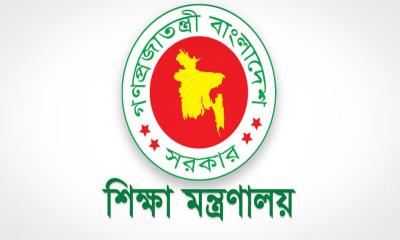 সব শিক্ষাপ্রতিষ্ঠানে সপ্তাহে ৩ দিন অনলাইনে ক্লাস নেয়ার সিদ্ধান্ত