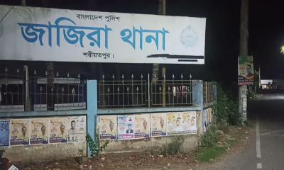 জাজিরায় পুলিশের ওপর হামলা করে আসামি ছিনতাই, আহত ৪ পুলিশ