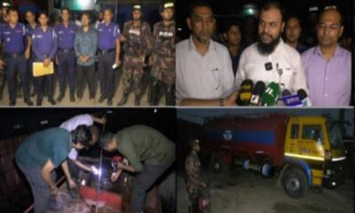 সিদ্ধিরগঞ্জে যৌথ বাহিনীর অভিযানে ৯ হাজার লিটার তেল জব্দ
