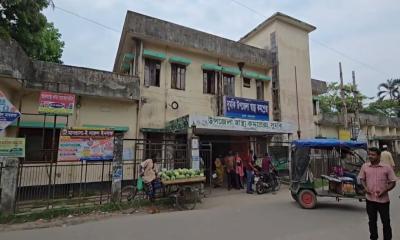 দুমকি স্বাস্থ্য কমপ্লেক্সে চিকিৎসা সরঞ্জামের তীব্র সংকট, রোগীদের ভোগান্তি
